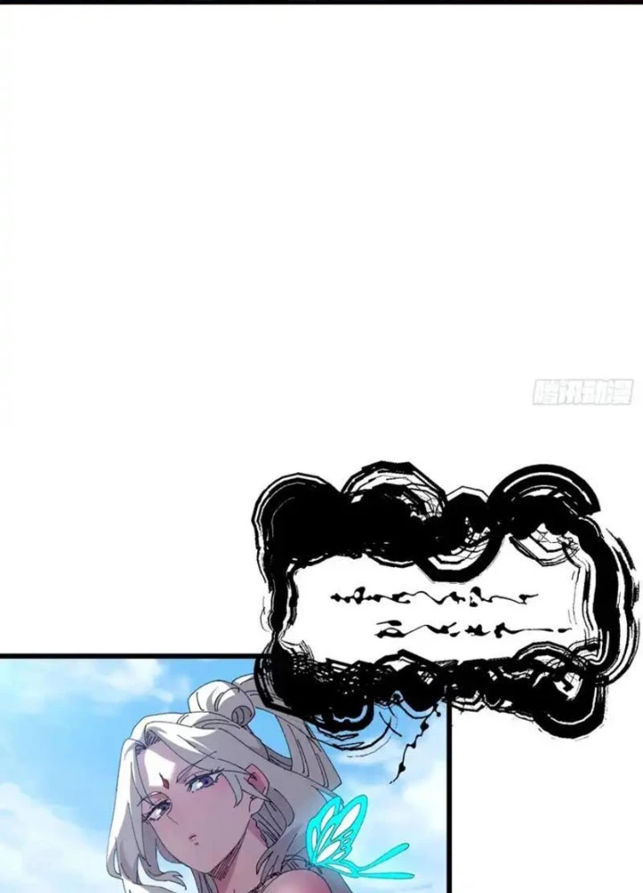 Thực sự có người cho rằng tu tiên khó sao? Chapter 31 - 77