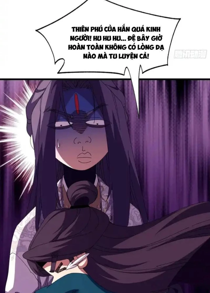 Thực sự có người cho rằng tu tiên khó sao? Chapter 33 - 63