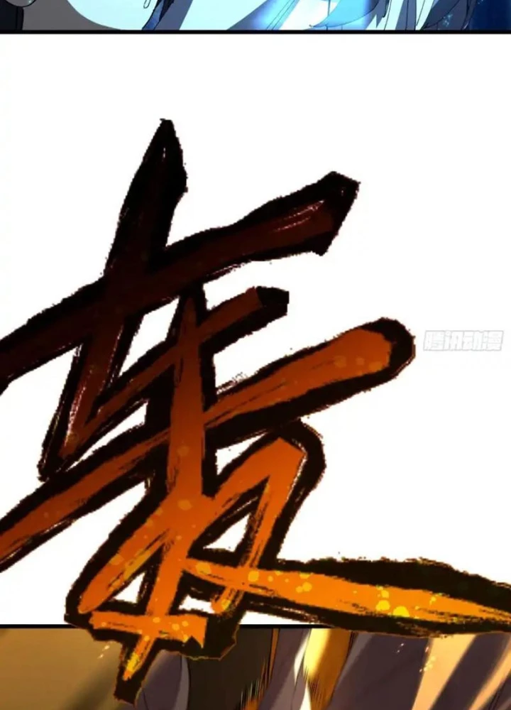 Thực sự có người cho rằng tu tiên khó sao? Chapter 34 - 25