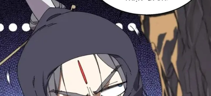 Thực sự có người cho rằng tu tiên khó sao? Chapter 38 - 44