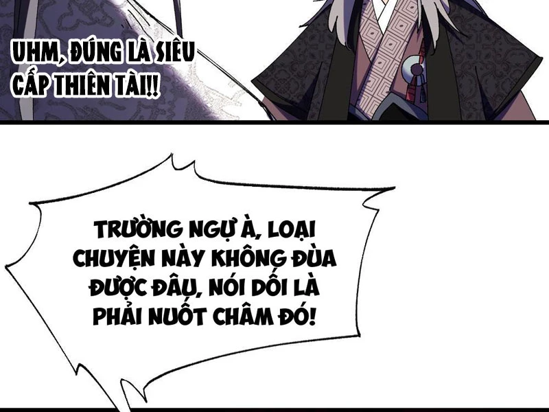 Thực sự có người cho rằng tu tiên khó sao? Chapter 7 - 7