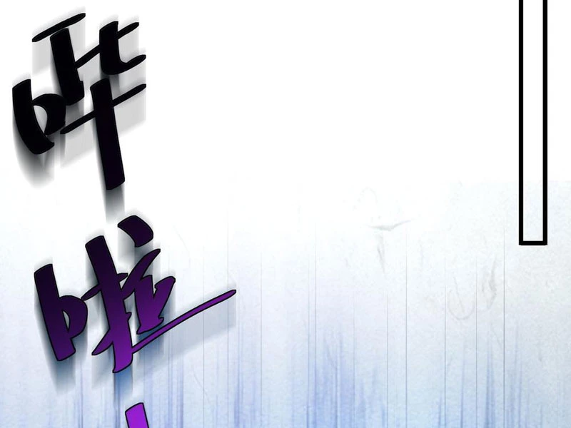 Thực sự có người cho rằng tu tiên khó sao? Chapter 7 - 19