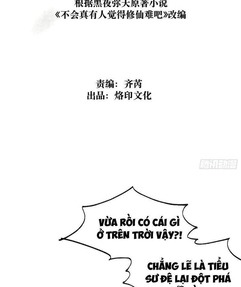 Thực sự có người cho rằng tu tiên khó sao? Chapter 8 - 3