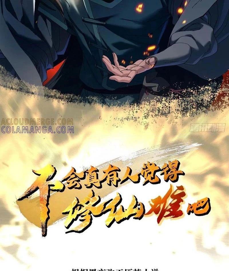 Thực sự có người cho rằng tu tiên khó sao? Chapter 9 - 2