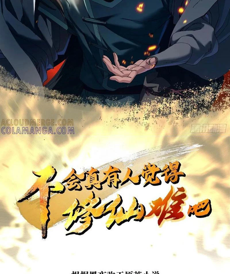 Thực sự có người cho rằng tu tiên khó sao? Chapter 10 - 2