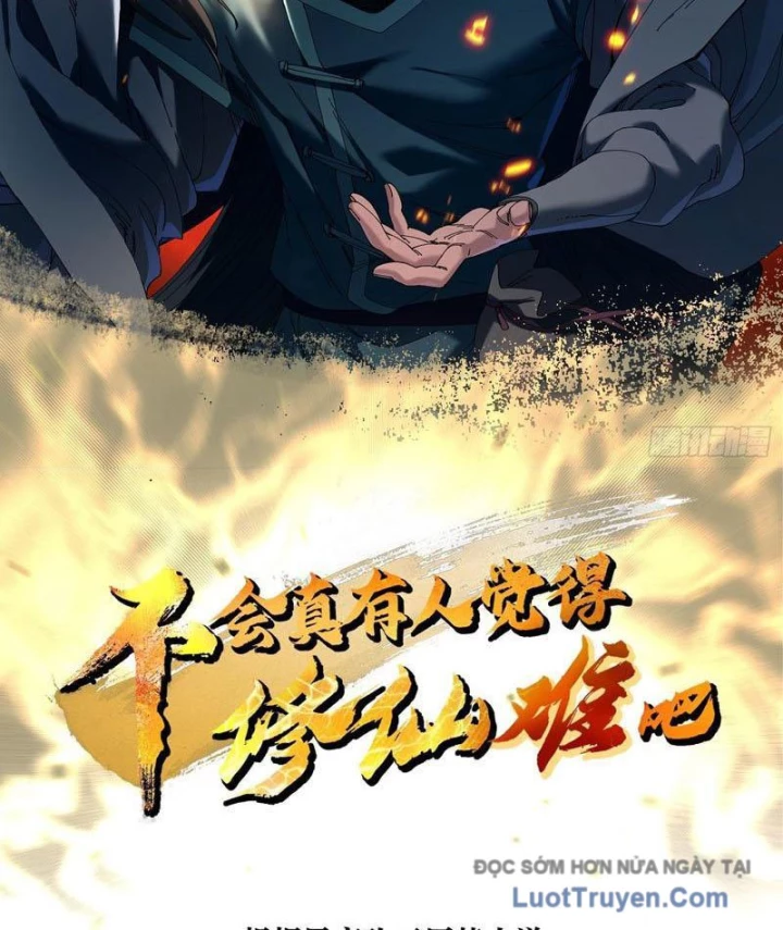 Thực sự có người cho rằng tu tiên khó sao? Chapter 22 - 2