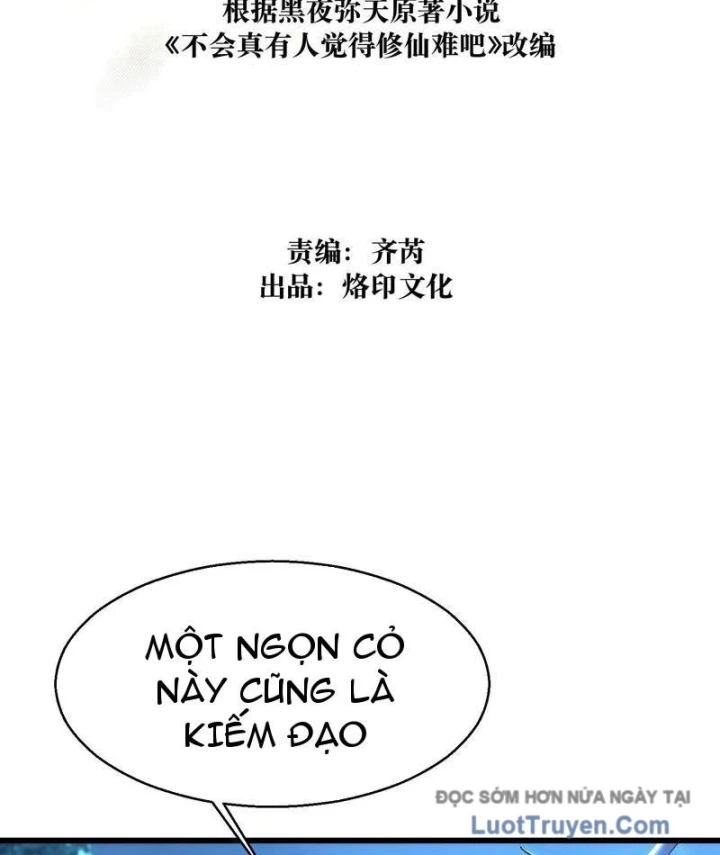 Thực sự có người cho rằng tu tiên khó sao? Chapter 22 - 3