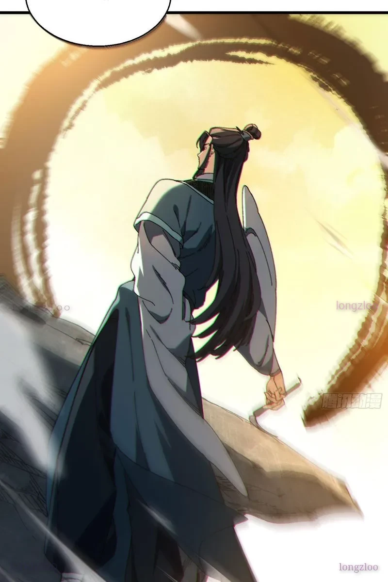 Thực sự có người cho rằng tu tiên khó sao? Chapter 23 - 20