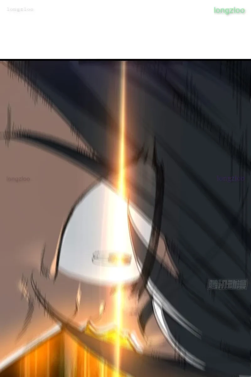 Thực sự có người cho rằng tu tiên khó sao? Chapter 23 - 23