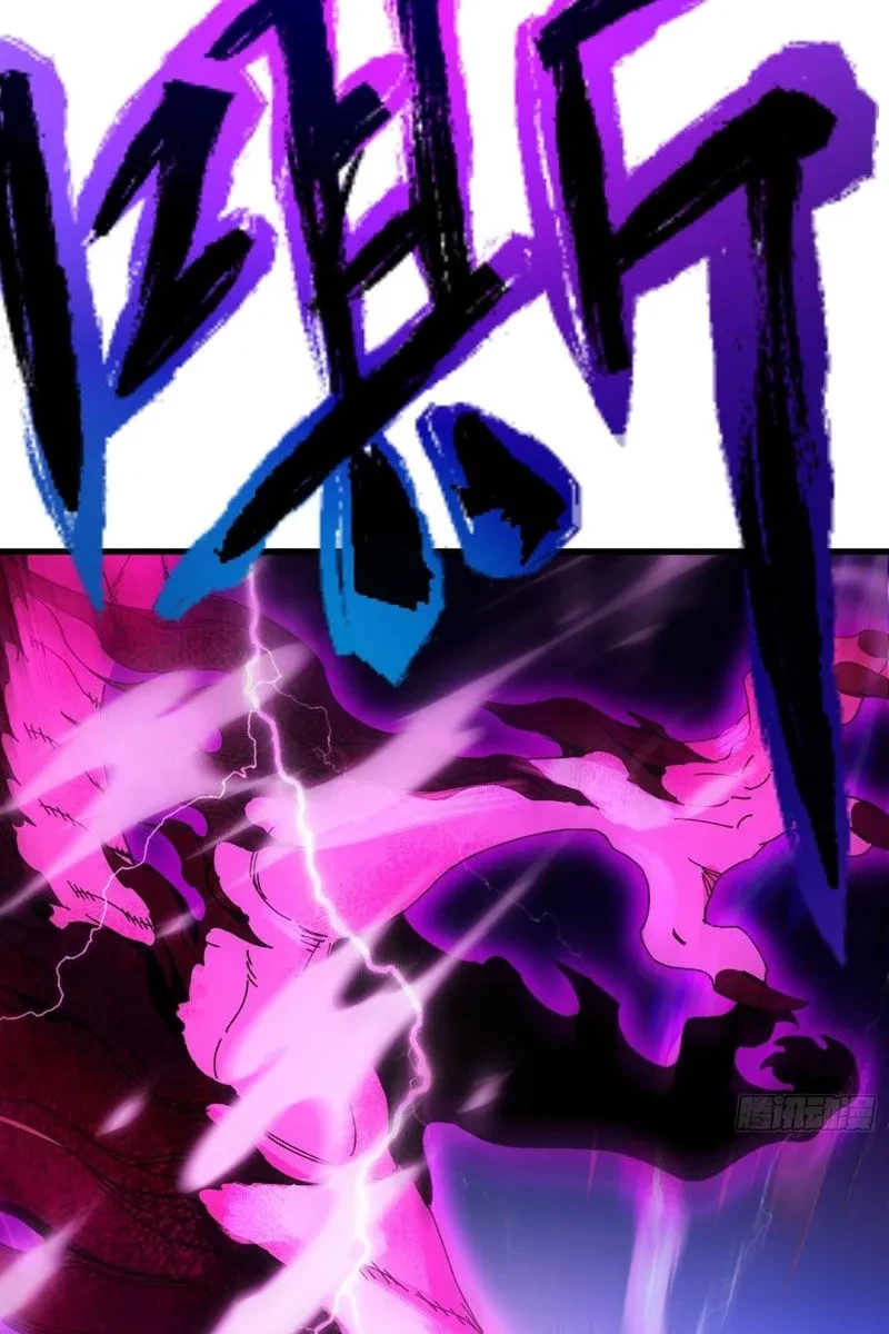 Thực sự có người cho rằng tu tiên khó sao? Chapter 23 - 45