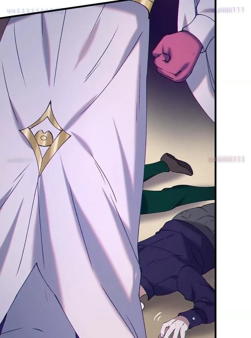 Dị Chủng Hắc Đản Chapter 42 - 2