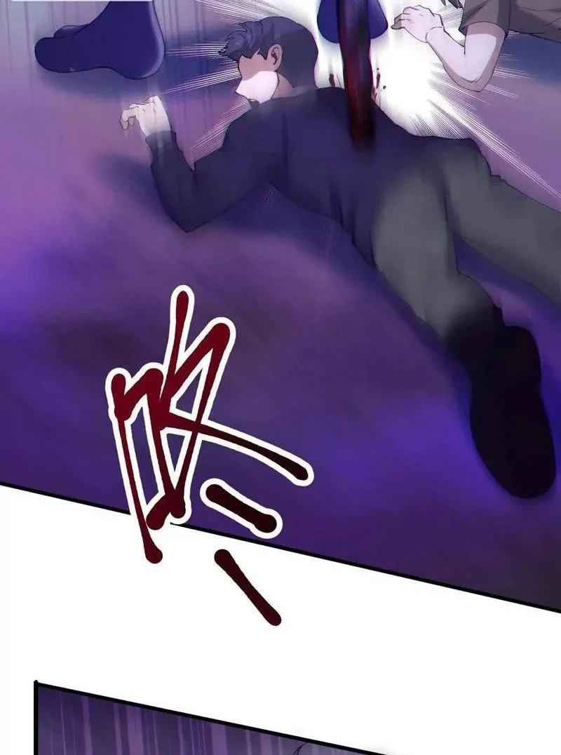 Dị Chủng Hắc Đản Chapter 42 - 9