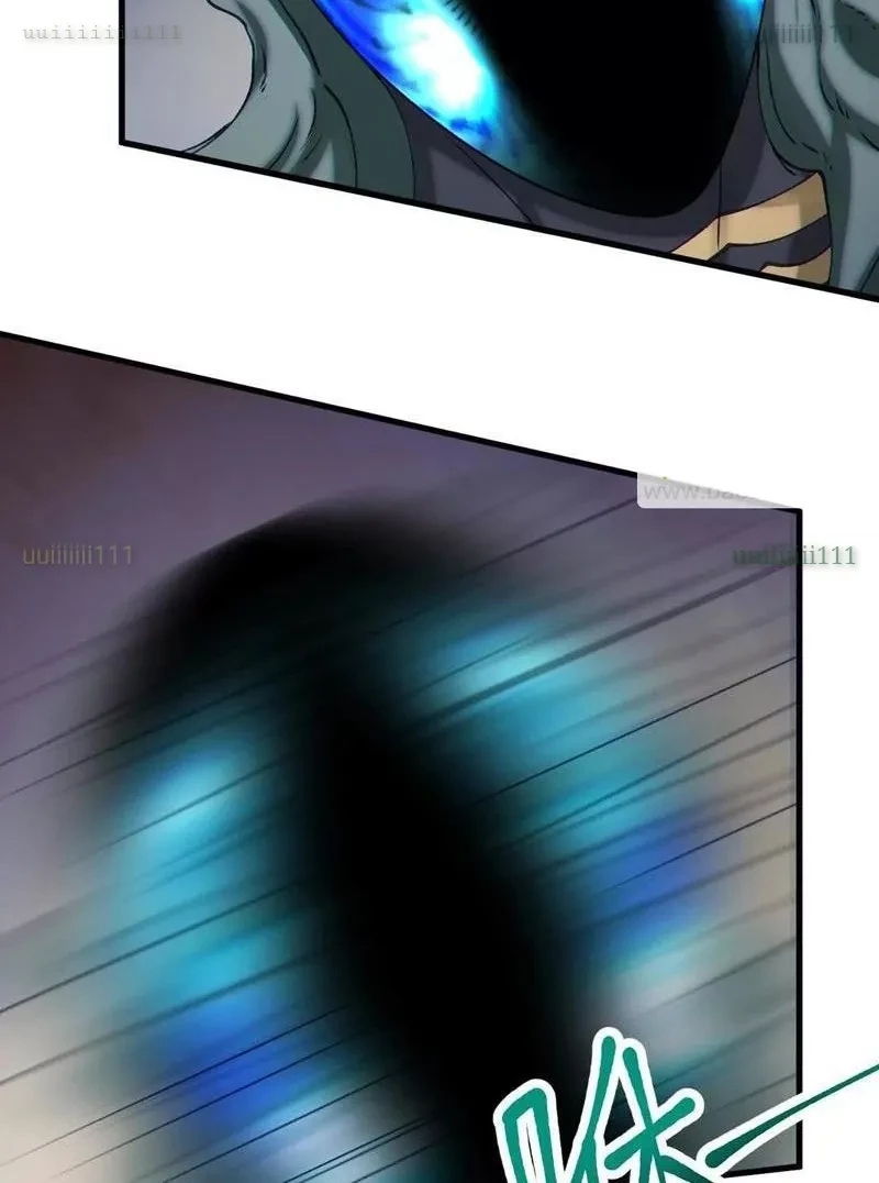 Dị Chủng Hắc Đản Chapter 42 - 13