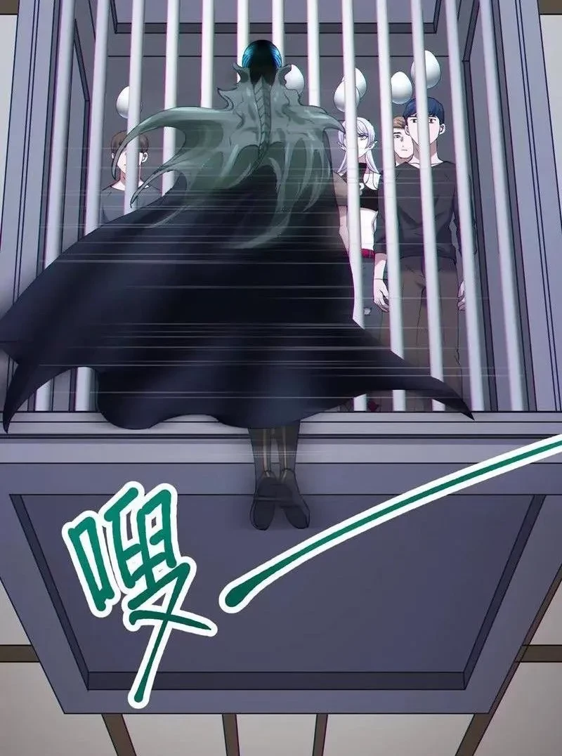 Dị Chủng Hắc Đản Chapter 42 - 15