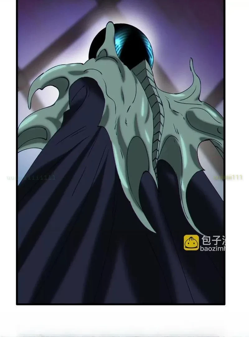 Dị Chủng Hắc Đản Chapter 42 - 23