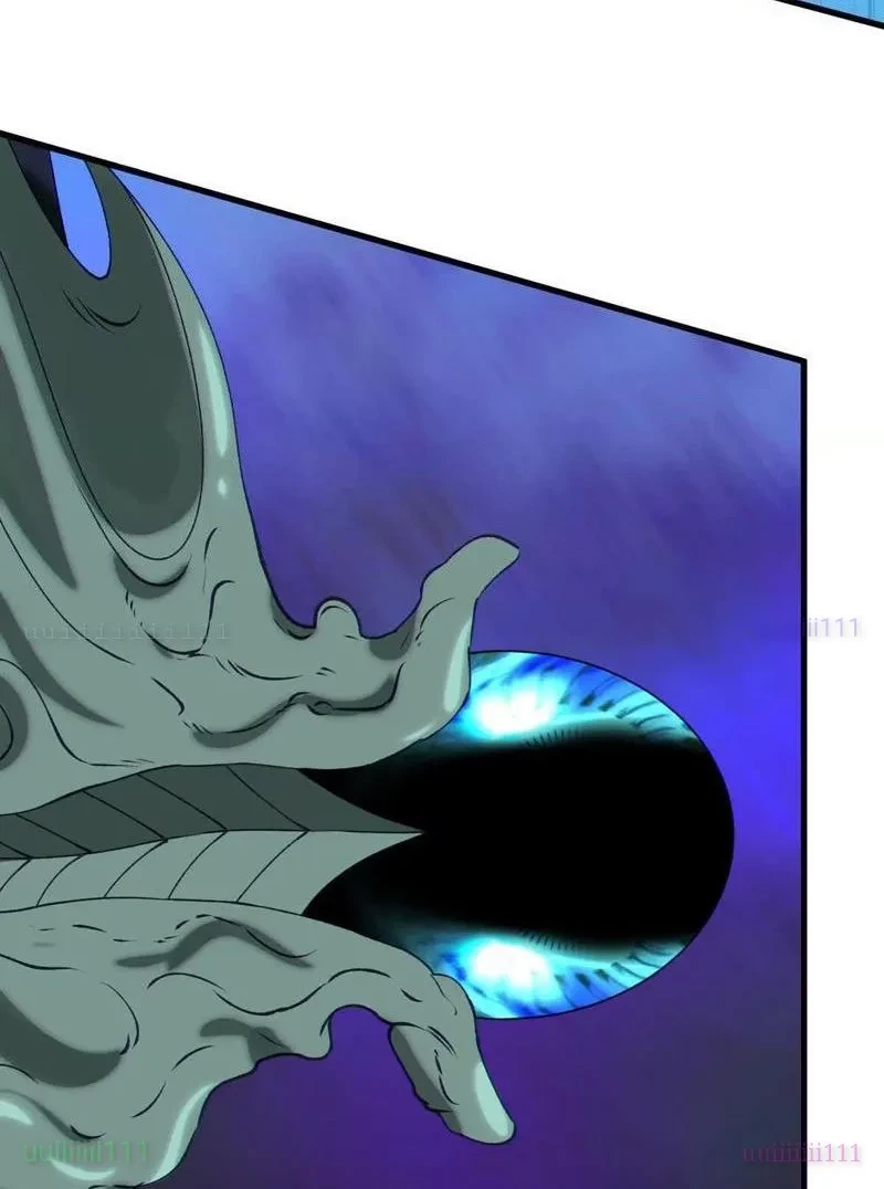 Dị Chủng Hắc Đản Chapter 42 - 28