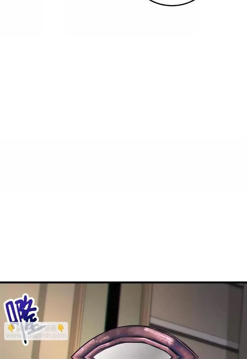 Dị Chủng Hắc Đản Chapter 42 - 41