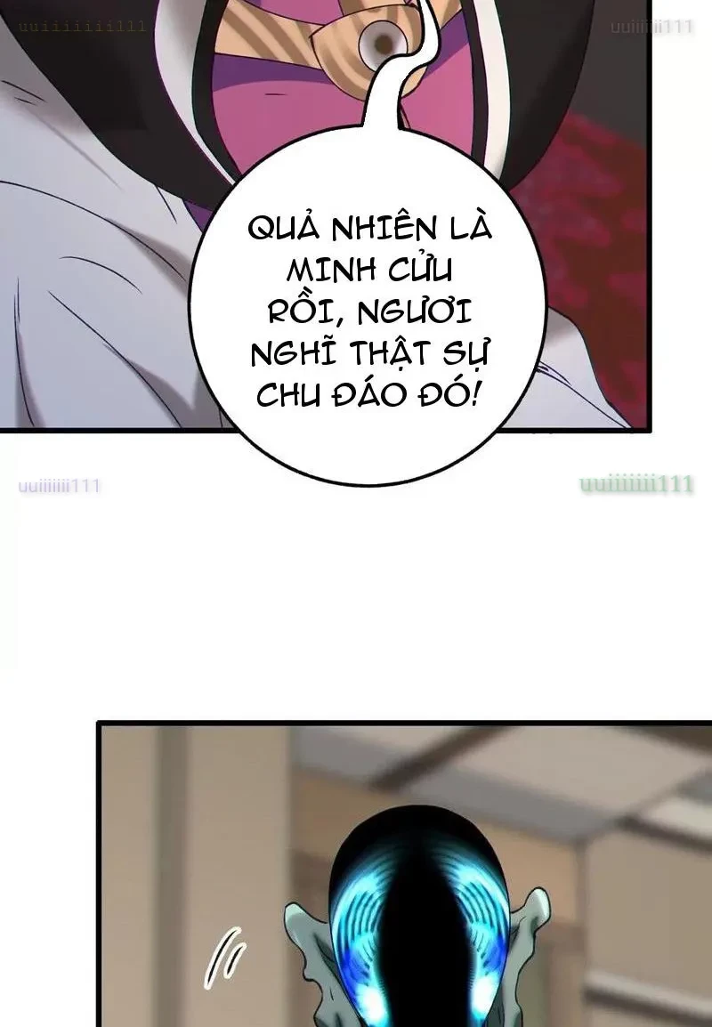 Dị Chủng Hắc Đản Chapter 42 - 56