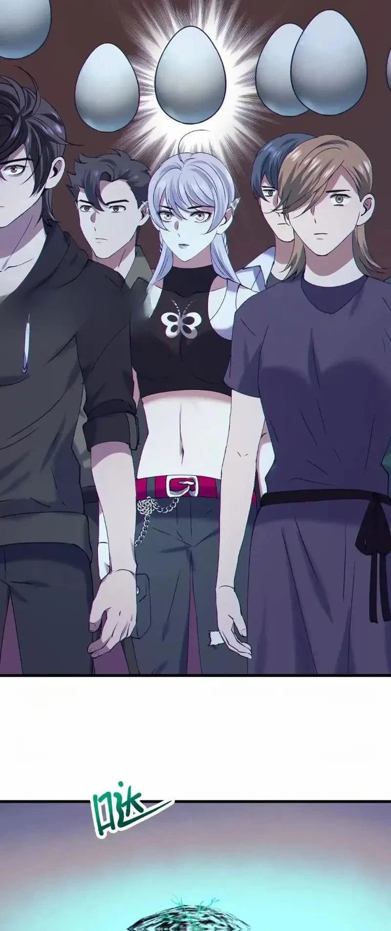 Dị Chủng Hắc Đản Chapter 43 - 24