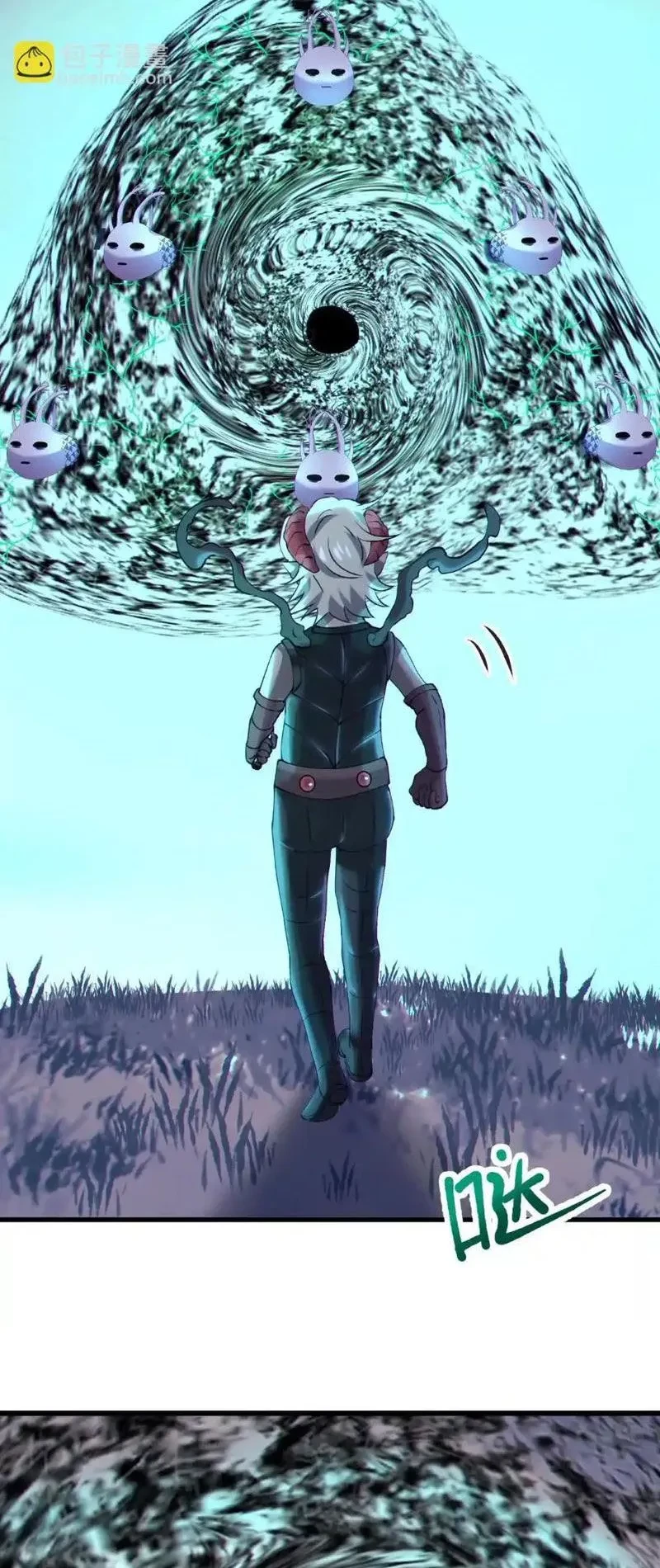 Dị Chủng Hắc Đản Chapter 43 - 25