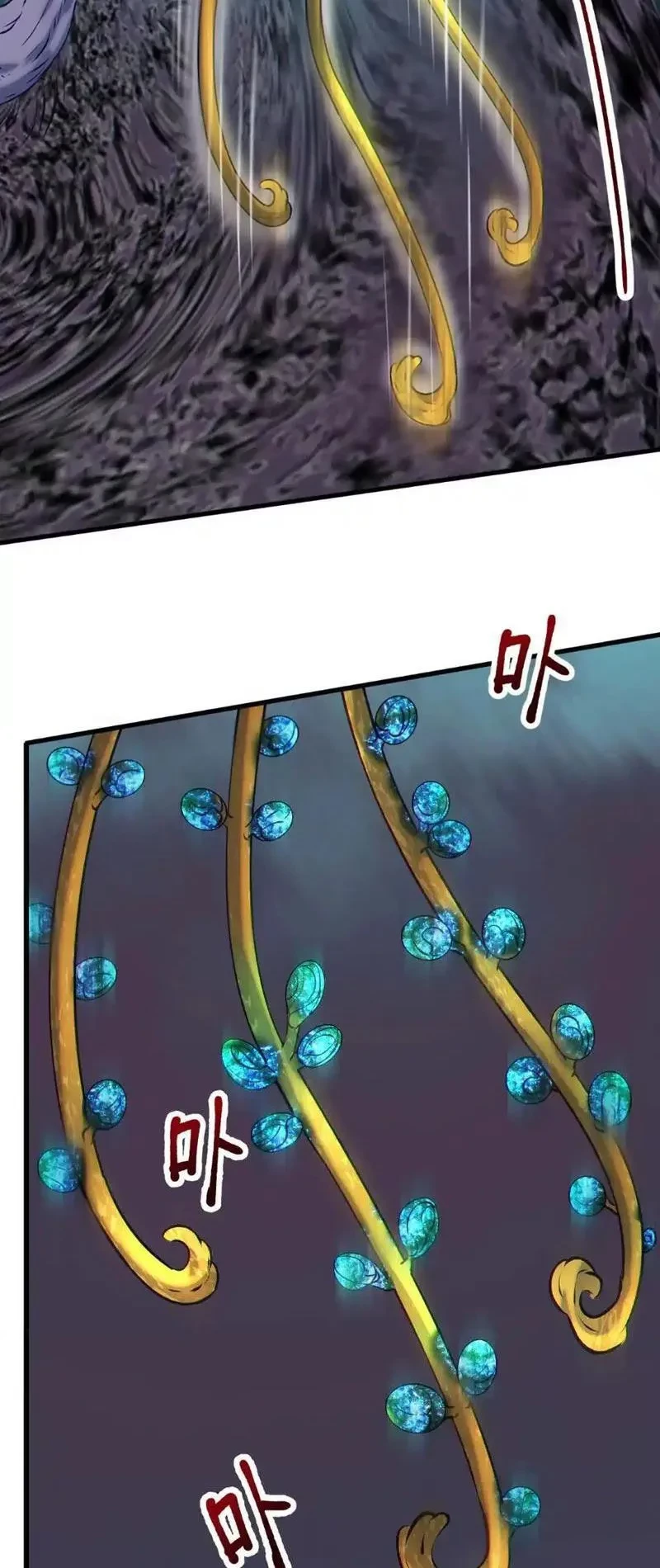 Dị Chủng Hắc Đản Chapter 43 - 36