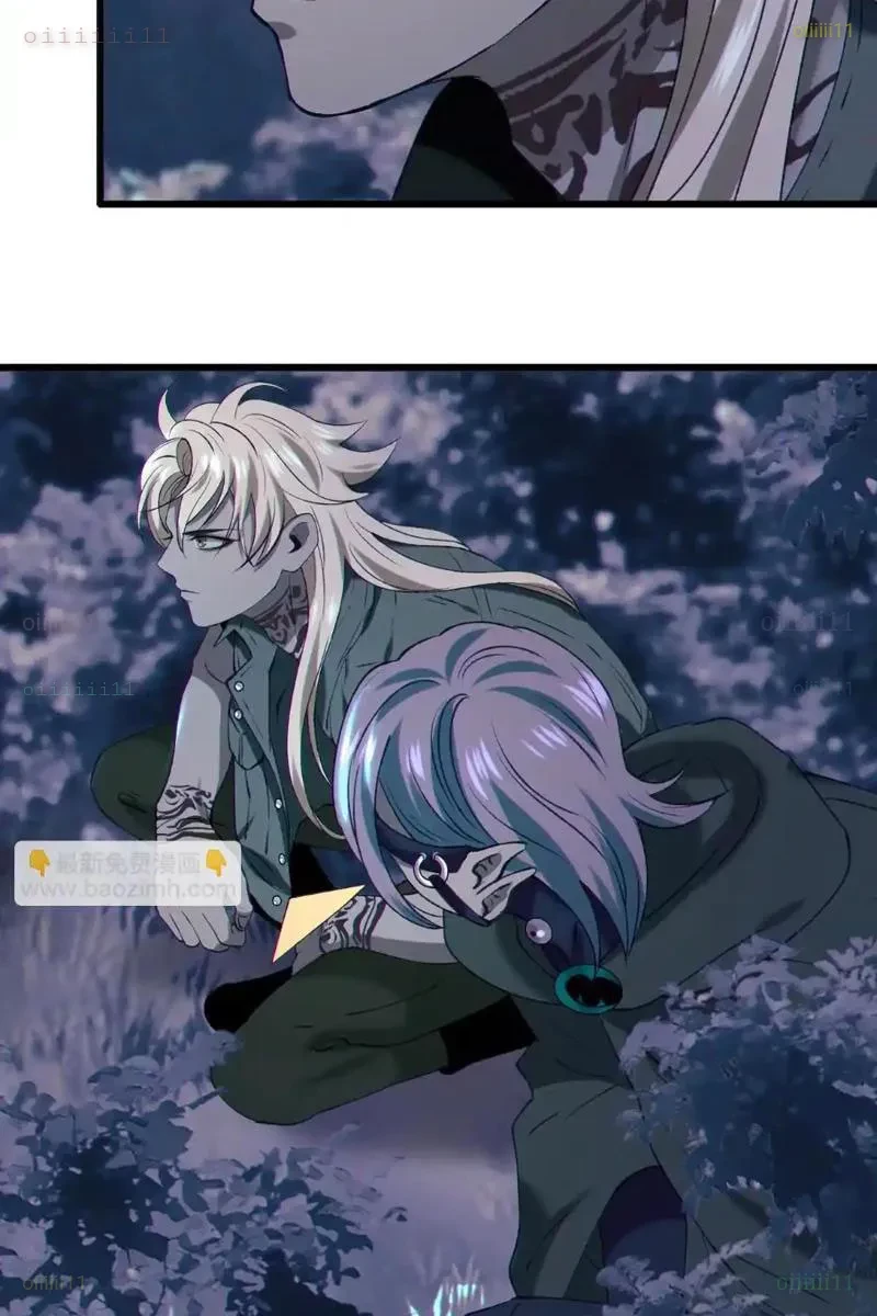 Dị Chủng Hắc Đản Chapter 44 - 21