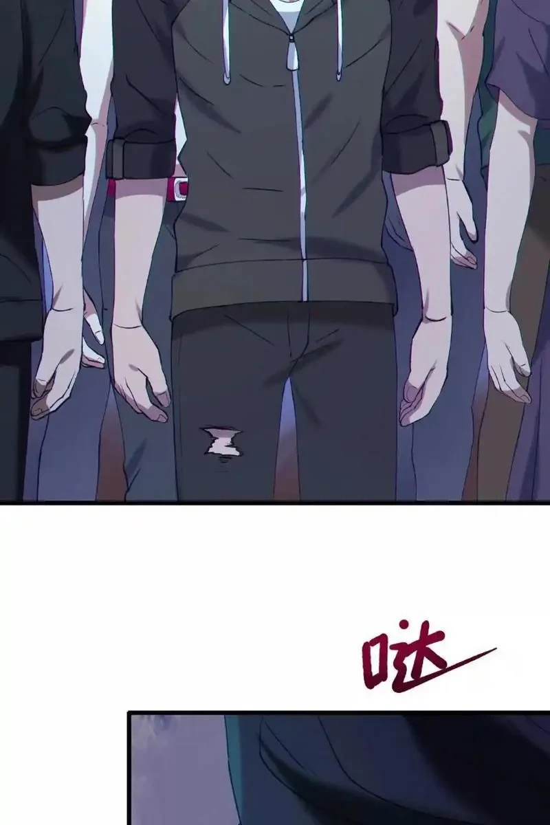 Dị Chủng Hắc Đản Chapter 44 - 42