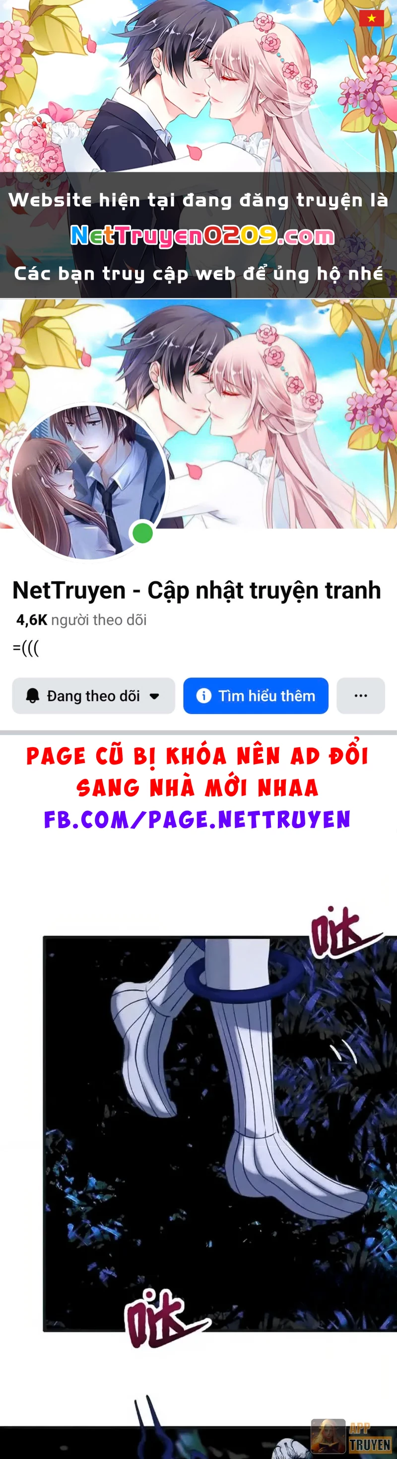 Dị Chủng Hắc Đản Chapter 49 - 1