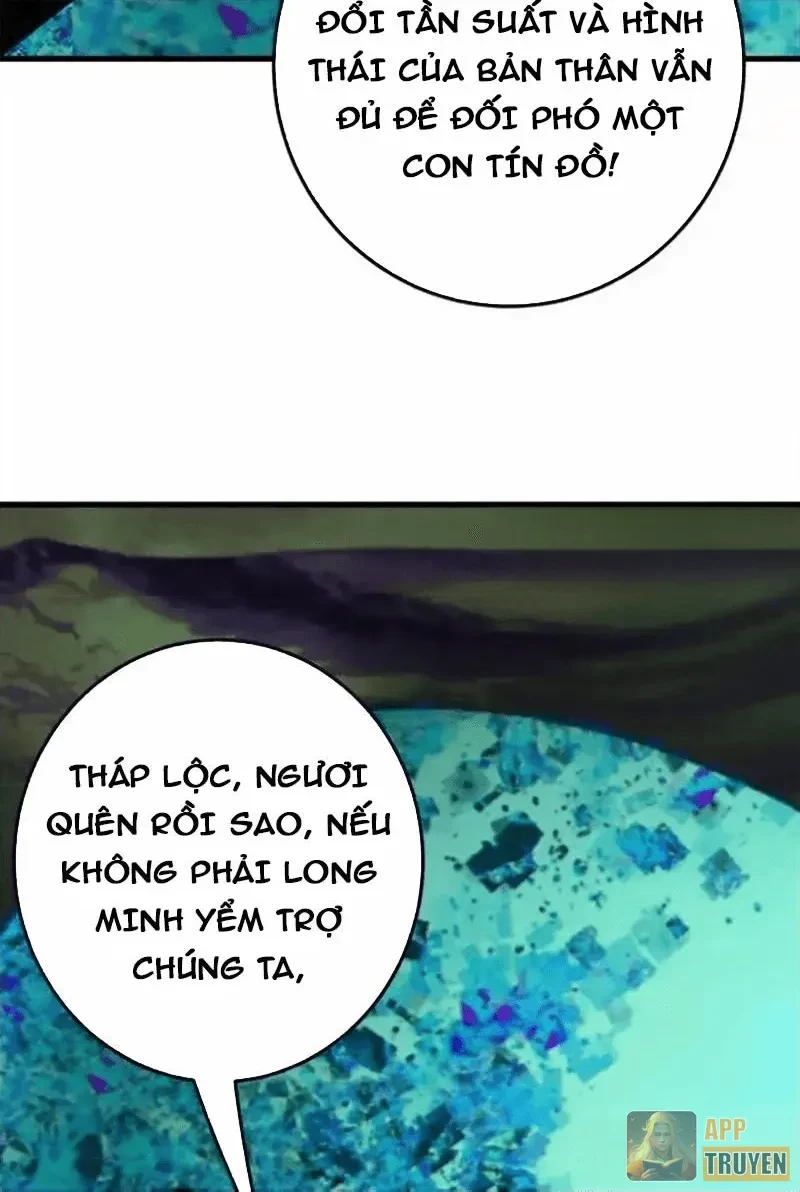 Dị Chủng Hắc Đản Chapter 50 - 51