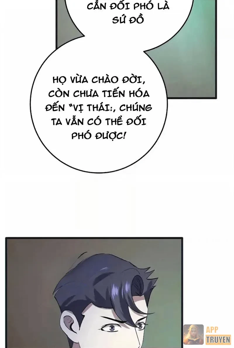 Dị Chủng Hắc Đản Chapter 50 - 54