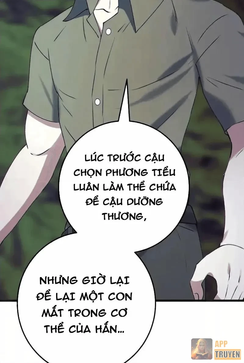 Dị Chủng Hắc Đản Chapter 50 - 58