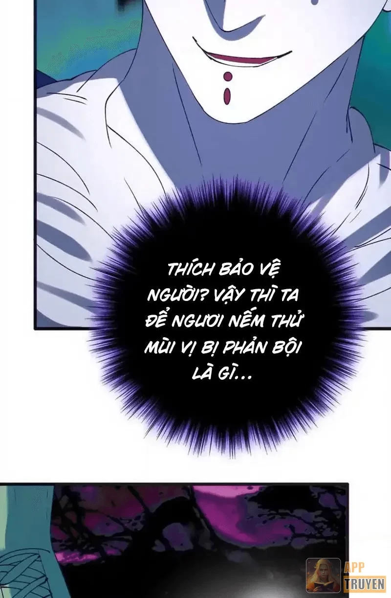 Dị Chủng Hắc Đản Chapter 51 - 47