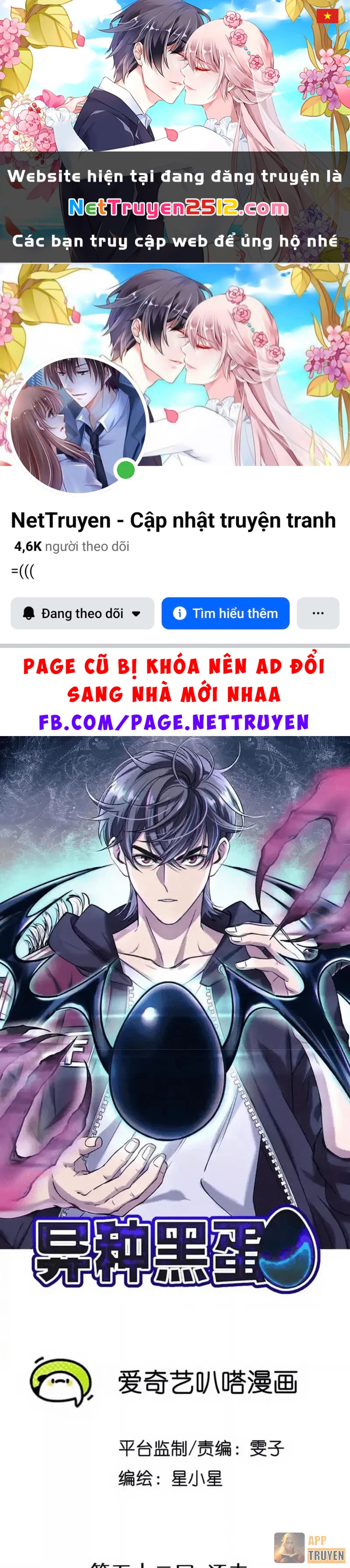 Dị Chủng Hắc Đản Chapter 52 - 1