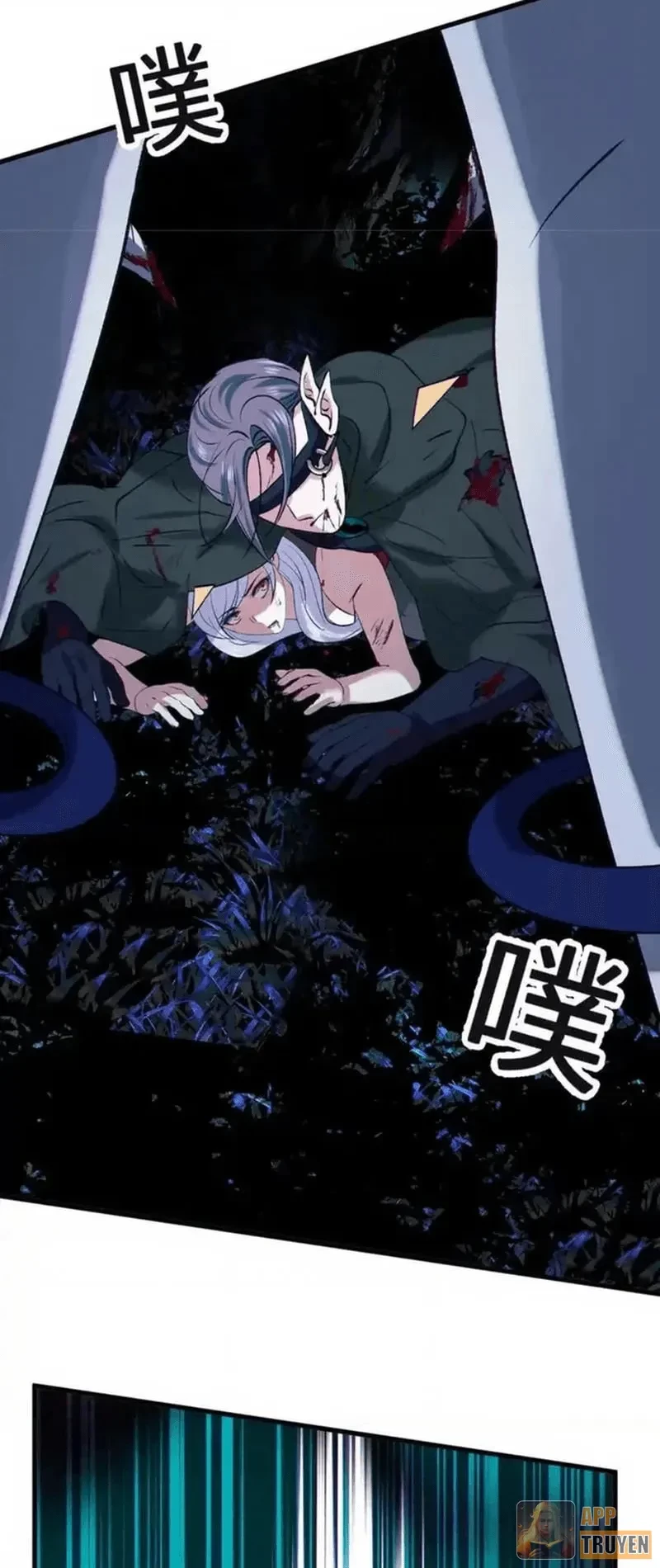 Dị Chủng Hắc Đản Chapter 52 - 12