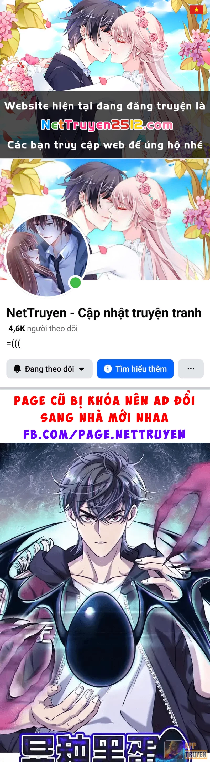 Dị Chủng Hắc Đản Chapter 53 - 1