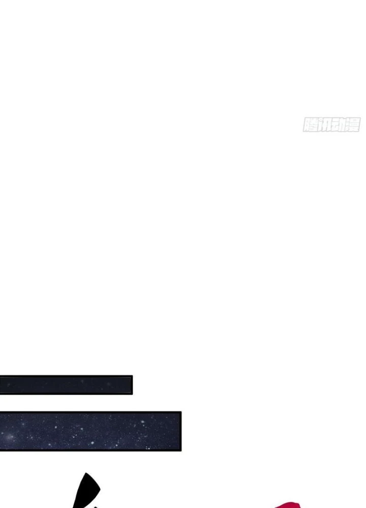 Toàn dân chạy nạn, vật phẩm của ta có thể thăng cấp Chapter 25 - 22