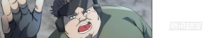 Toàn dân chạy nạn, vật phẩm của ta có thể thăng cấp Chapter 26 - 51