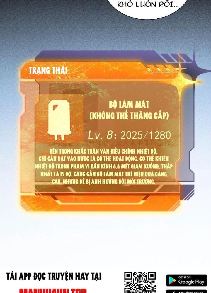 Toàn dân chạy nạn, vật phẩm của ta có thể thăng cấp Chapter 27 - 15