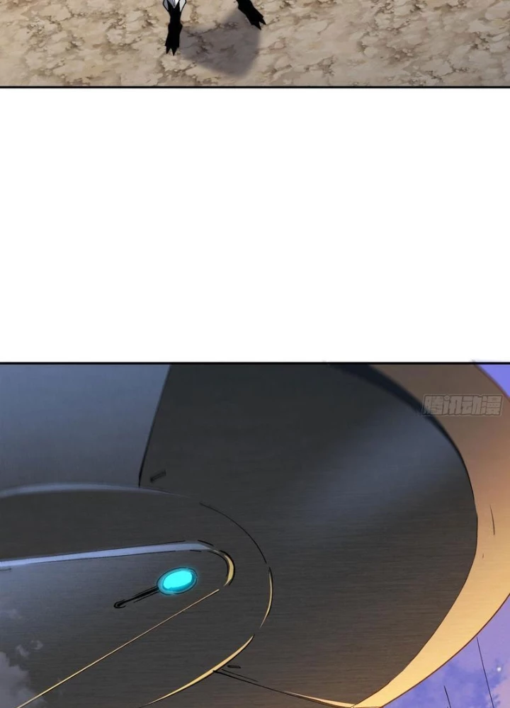 Toàn dân chạy nạn, vật phẩm của ta có thể thăng cấp Chapter 27 - 63