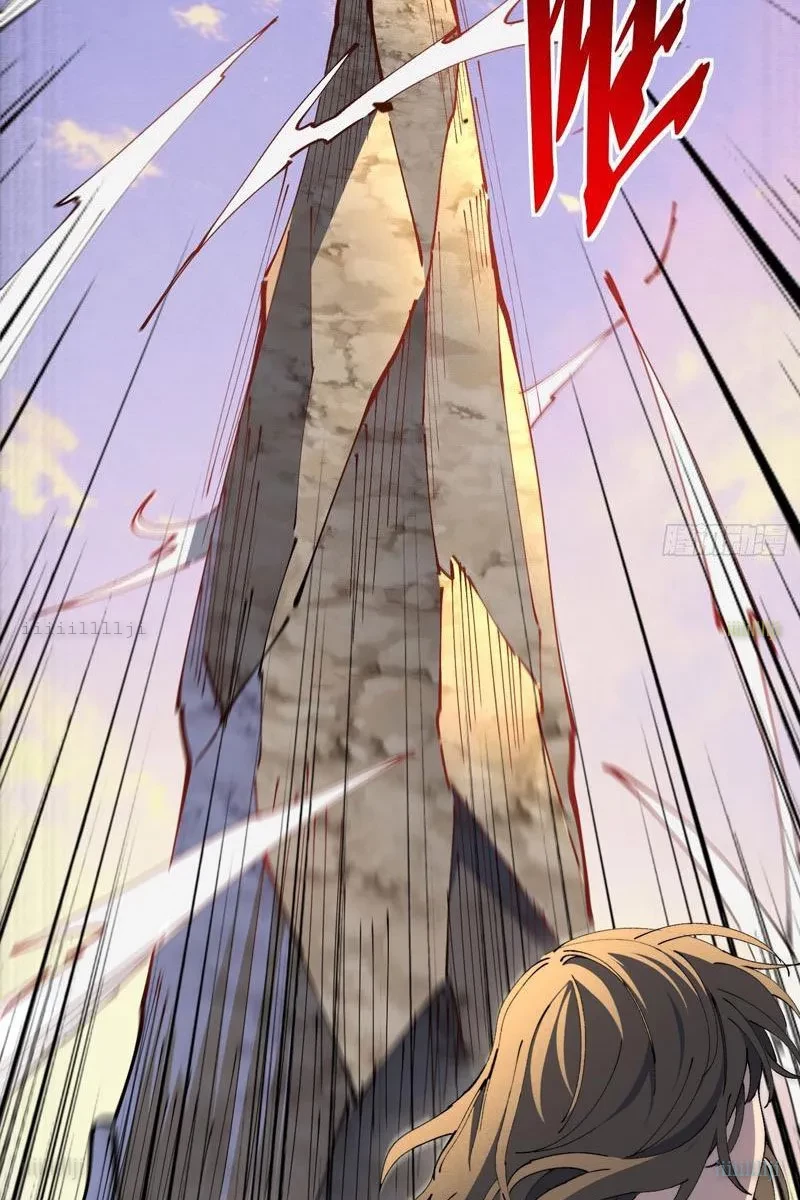 Toàn dân chạy nạn, vật phẩm của ta có thể thăng cấp Chapter 28 - 13