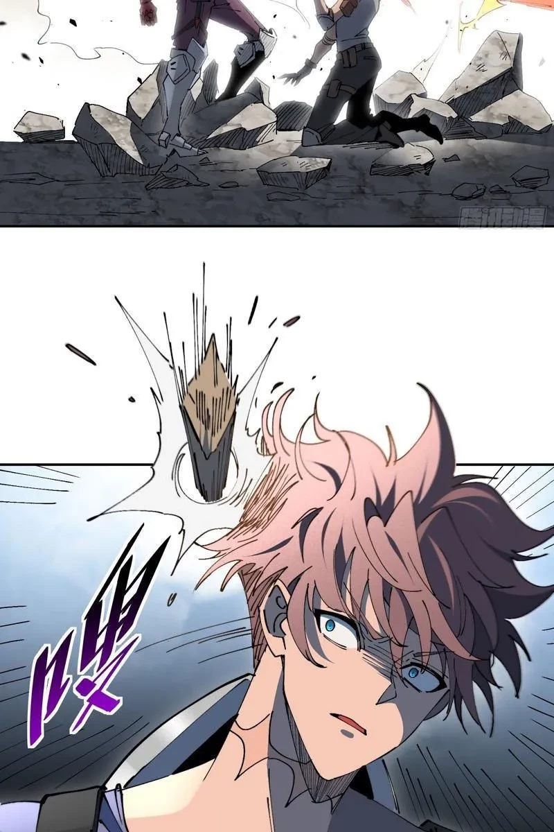 Toàn dân chạy nạn, vật phẩm của ta có thể thăng cấp Chapter 28 - 47