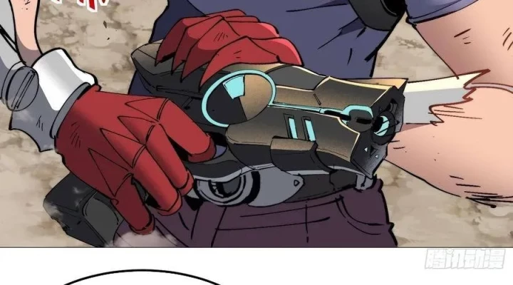 Toàn dân chạy nạn, vật phẩm của ta có thể thăng cấp Chapter 29 - 66