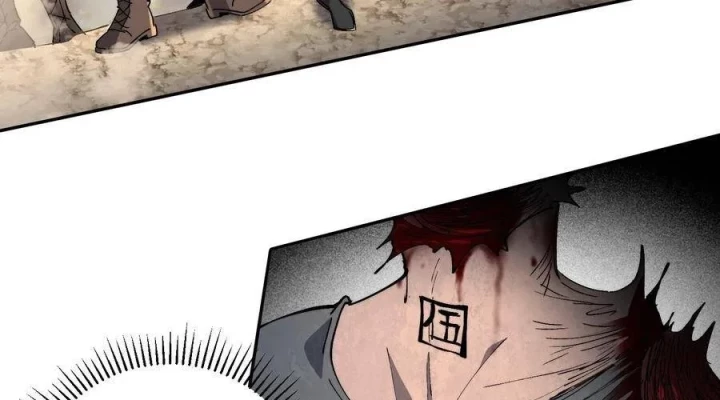 Toàn dân chạy nạn, vật phẩm của ta có thể thăng cấp Chapter 29 - 71