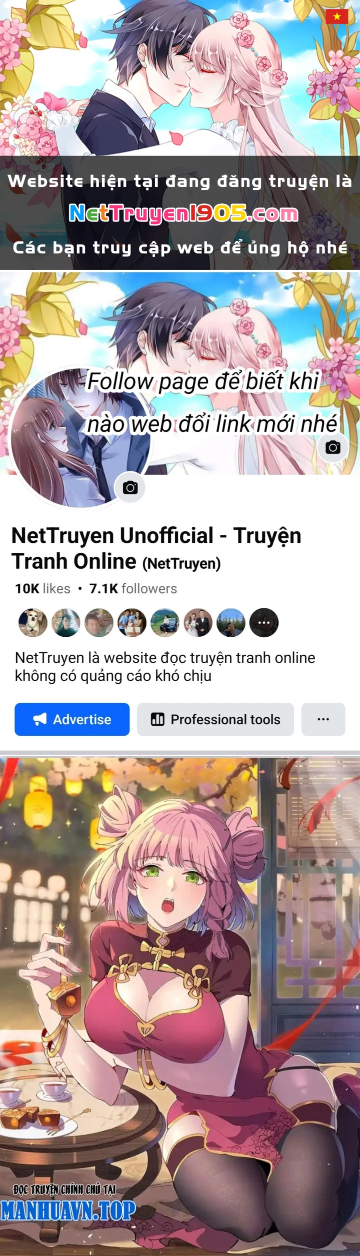 Toàn dân chạy nạn, vật phẩm của ta có thể thăng cấp Chapter 33 - 1