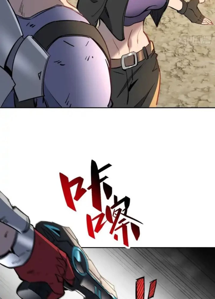 Toàn dân chạy nạn, vật phẩm của ta có thể thăng cấp Chapter 33 - 21