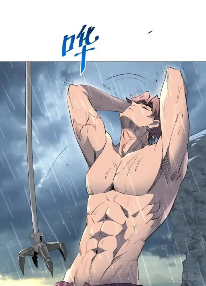 Toàn dân chạy nạn, vật phẩm của ta có thể thăng cấp Chapter 33 - 75