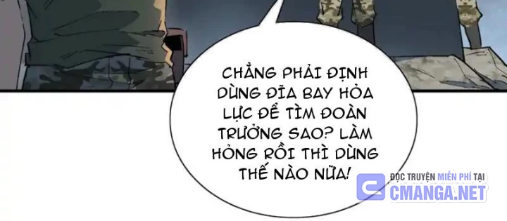 Toàn dân chạy nạn, vật phẩm của ta có thể thăng cấp Chapter 34 - 66