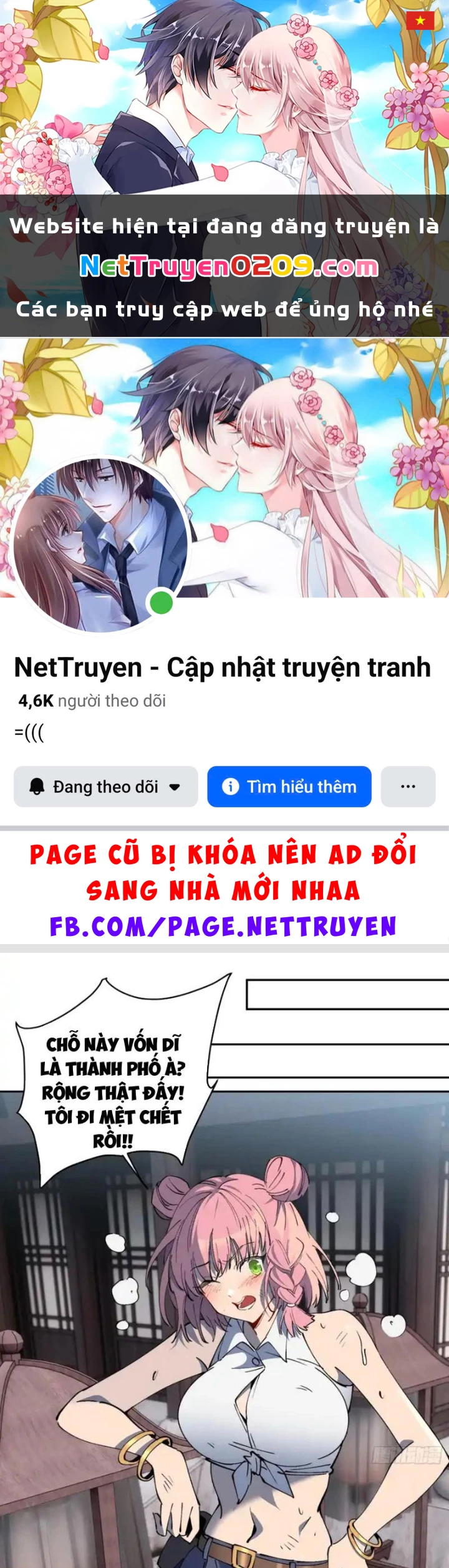 Toàn dân chạy nạn, vật phẩm của ta có thể thăng cấp Chapter 36 - 1