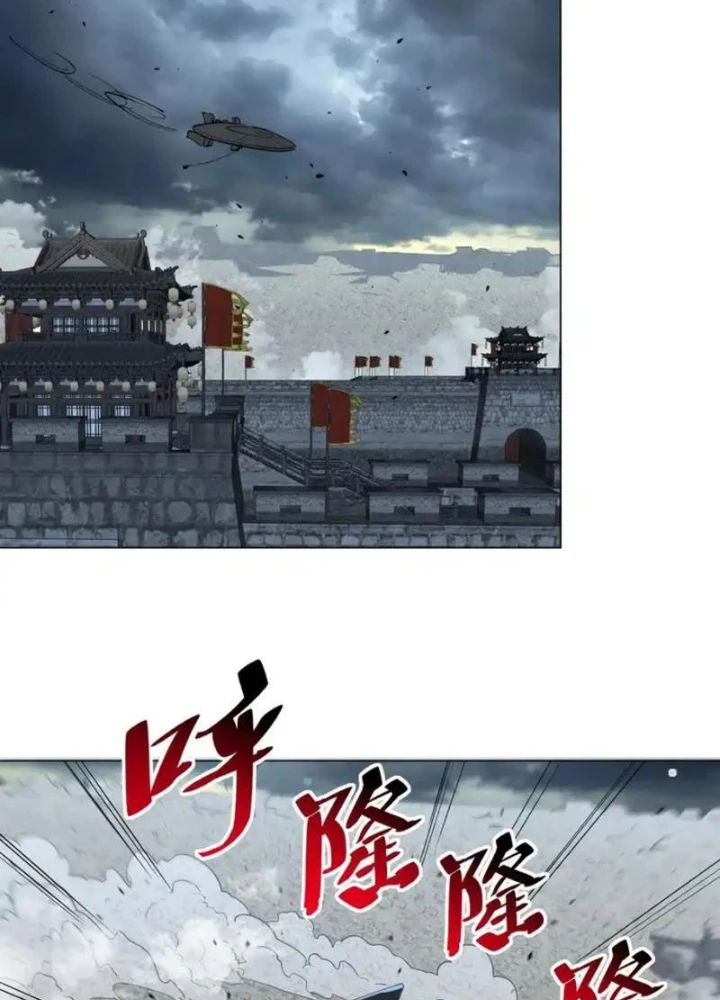 Toàn dân chạy nạn, vật phẩm của ta có thể thăng cấp Chapter 36 - 65