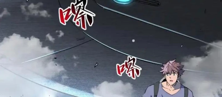 Toàn dân chạy nạn, vật phẩm của ta có thể thăng cấp Chapter 36 - 68